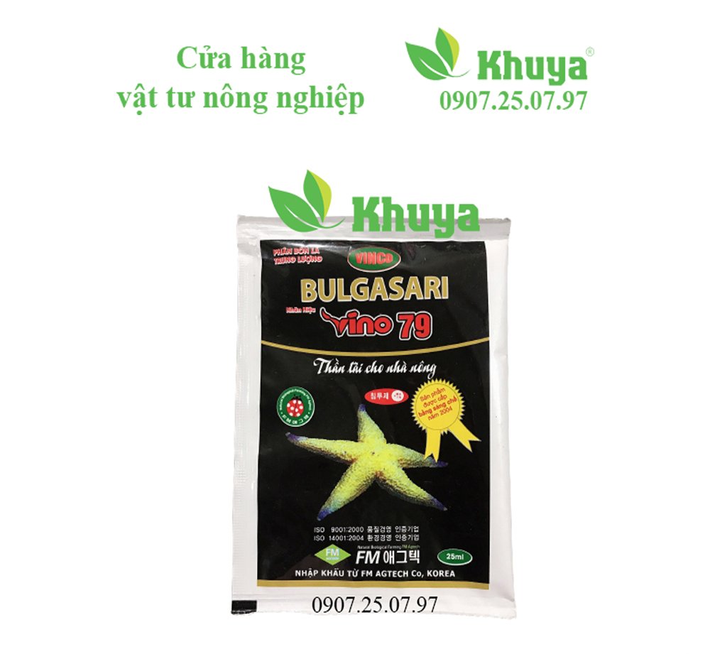Vinco 79 25ml