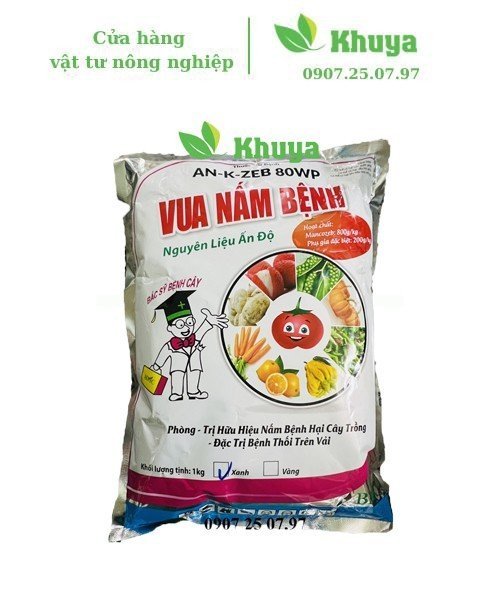 Vua Nấm Bệnh Xanh 1kg