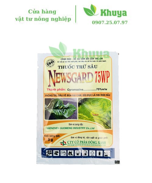Newgard 75WP 5gr lẽ