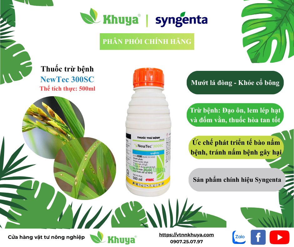 Newtec 300SC 500ml