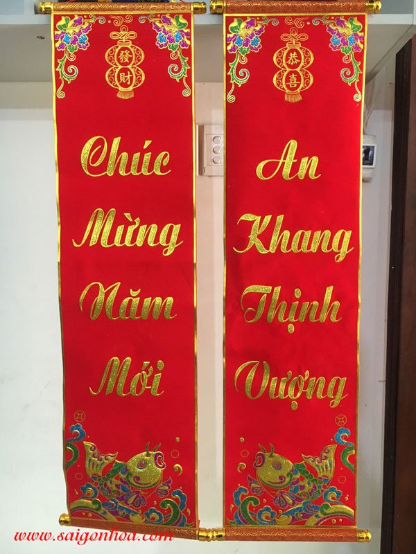 Câu Liễn, Câu Đối Đỏ