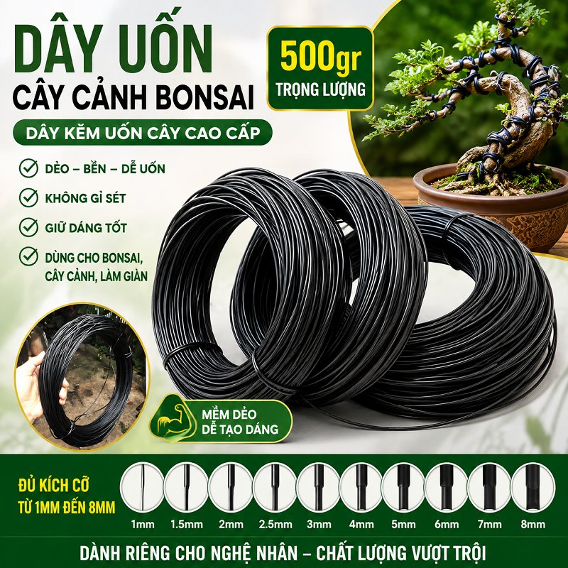 Dây nhôm quấn cây cảnh màu đen 500g