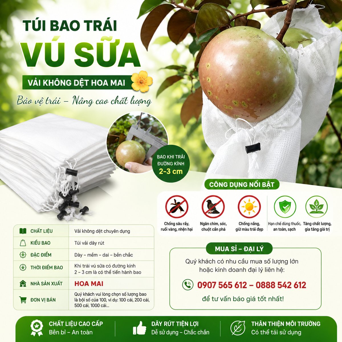 Túi bao trái vú sữa vải 18x20cm