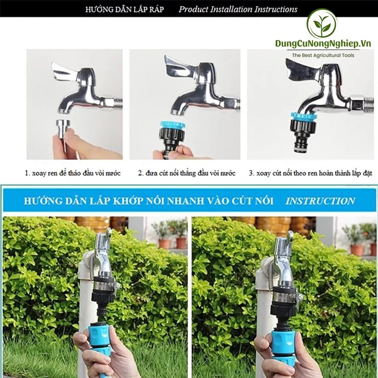 Bộ vòi súng phun tưới nông ngiệp 7 chế độ điều chỉnh khác nhau ống 12M .MHR-312 AquaMate
