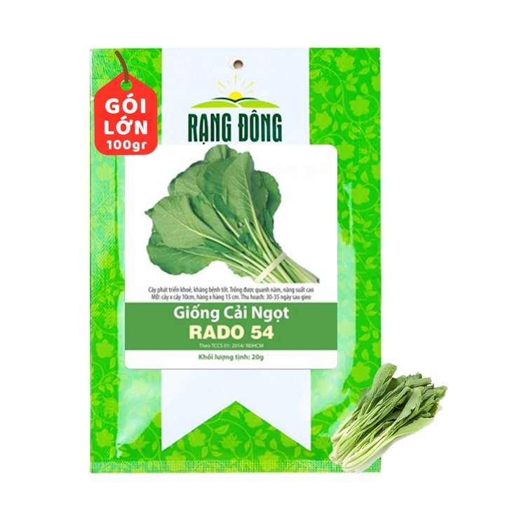 Hạt Giống Rau Cải Ngọt, Gói 100g, R31