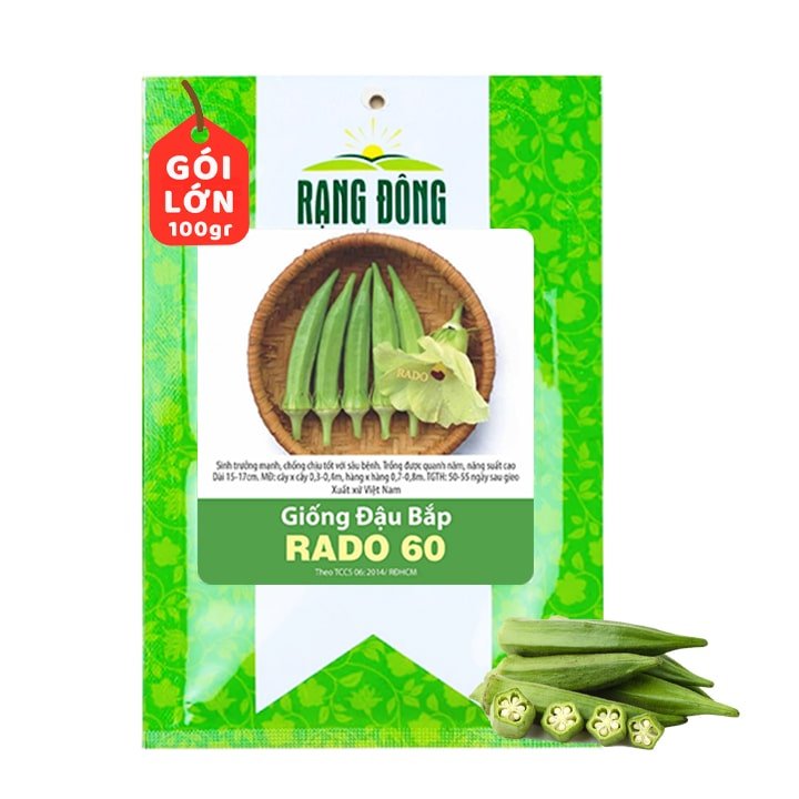 Hạt Giống Đậu Bắp, Gói 100gr, T47