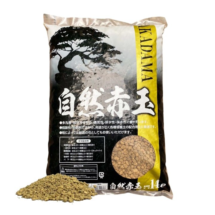 Đất Akadama Trồng Bonsai, Bao 14 Lít