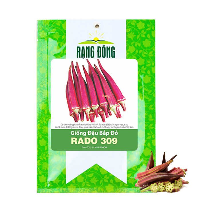 Hạt Giống Đậu Bắp Đỏ, Gói 5GR ~ 100 hạt, T34