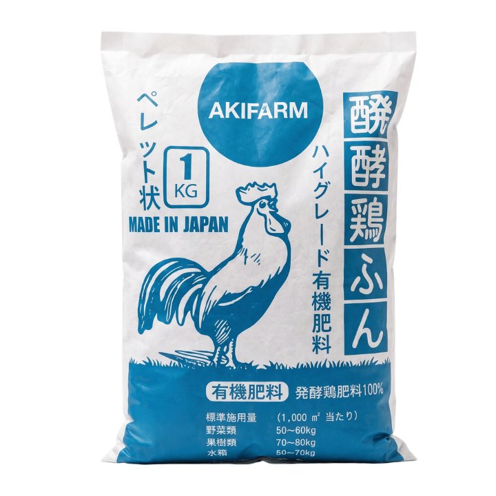 Phân Gà Nhật Bản AKIFARM Sfarm, Bao 1kg