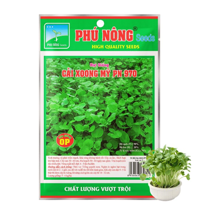 Hạt Giống Rau Xà Lách Xoong, Gói 1g, R01
