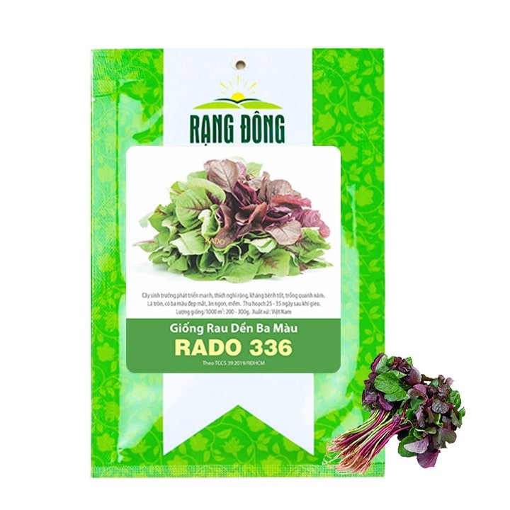 Hạt Giống Rau Dền 3 Màu, Gói 20g, R15