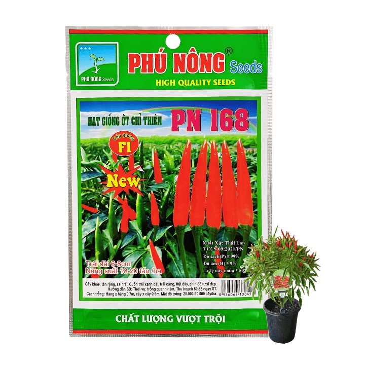 Hạt Giống Ớt Chỉ Thiên, Gói 0,1gr ~ 15 hạt, G10