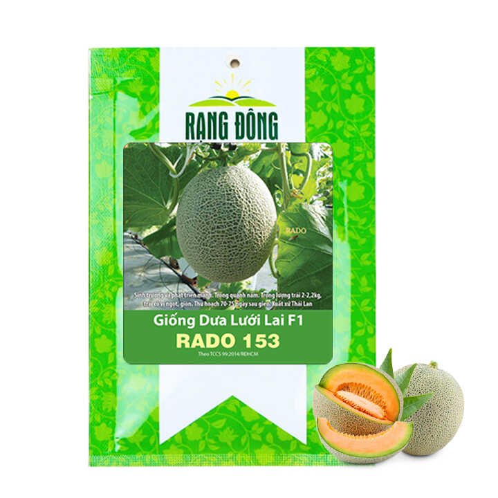 Hạt Giống Dưa Lưới Ruột Vàng, Gói 10 Hạt, T14