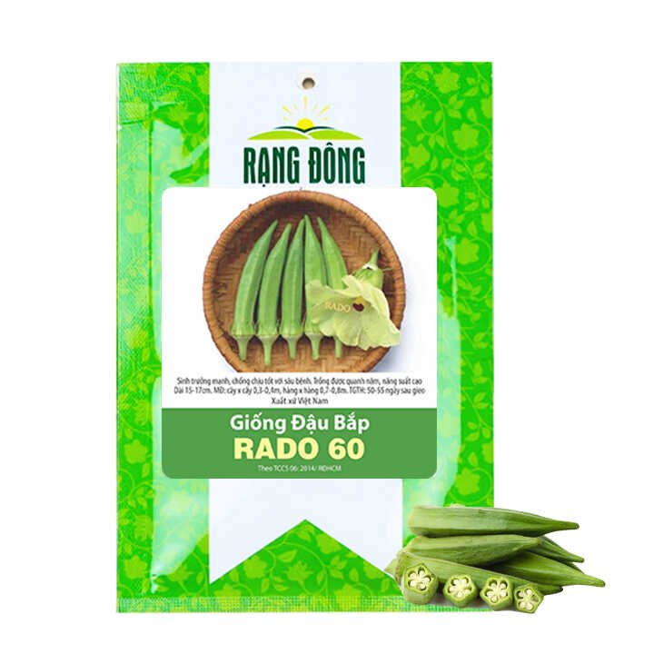 Hạt Giống Đậu Bắp, Gói 20gr ~ 250 hạt, T06