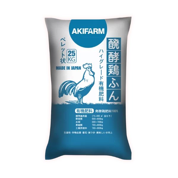 Phân gà hữu cơ Nhật viên nén AKIFARM