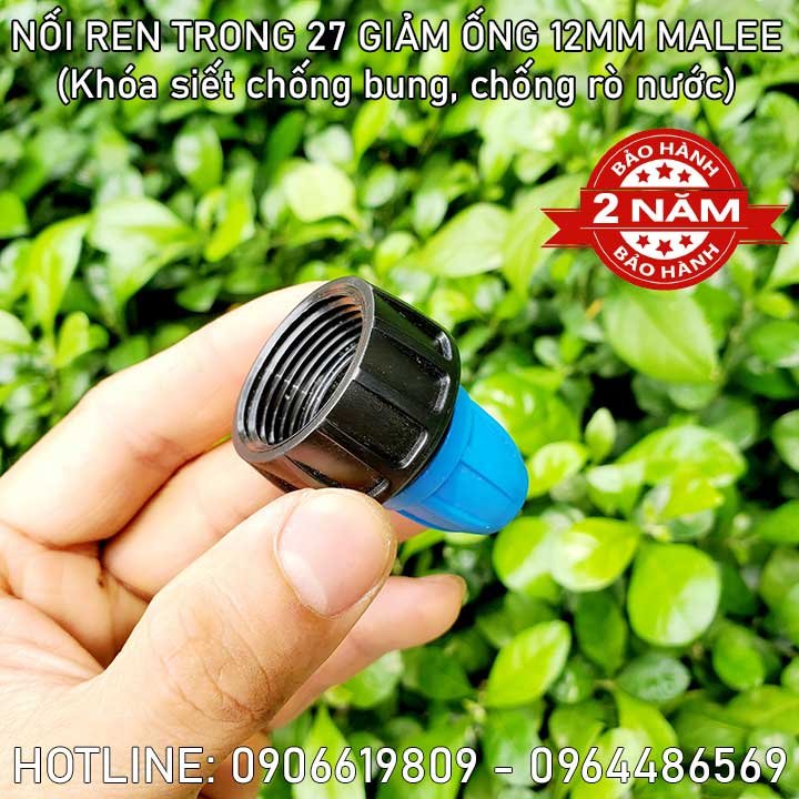 Đầu nối ren trong 27 giảm ống 12mm Malee (nhựa tốt, bảo hành 2 năm)