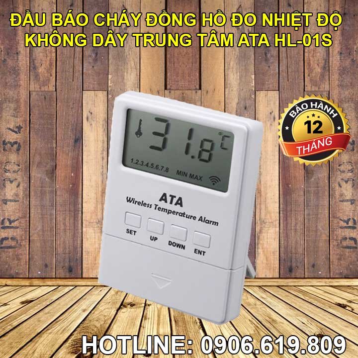 Đầu cảm biến nhiệt độ không dây ATA HL-01S (Điều chỉnh được nhiệt độ báo động)