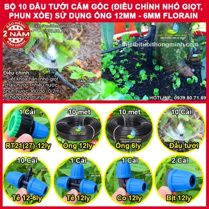 Bộ tưới cây nhà phố 10 đầu béc phun nước cắm gốc Florain (Đầu tưới điều chỉnh nhiều chế độ tưới)