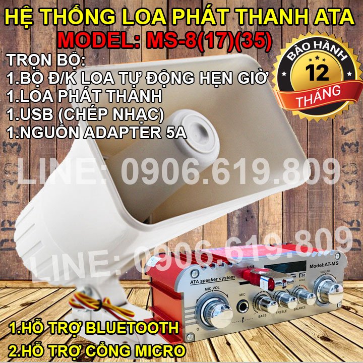 Hệ thống loa phát thanh nhà xưởng trường học báo giờ làm việc tự động ATA MS-08