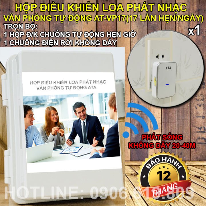 Bộ chuông báo hẹn giờ văn phòng phát nhạc loa không dây ATA VP-17