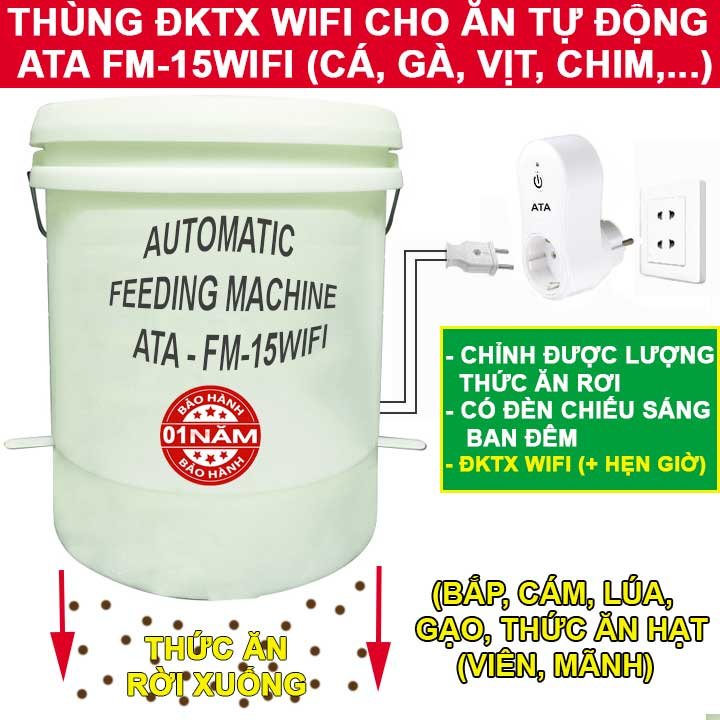Thiết bị cho gà cá chim ăn hẹn giờ tự động điều khiển từ xa ATA FM-15WIFI