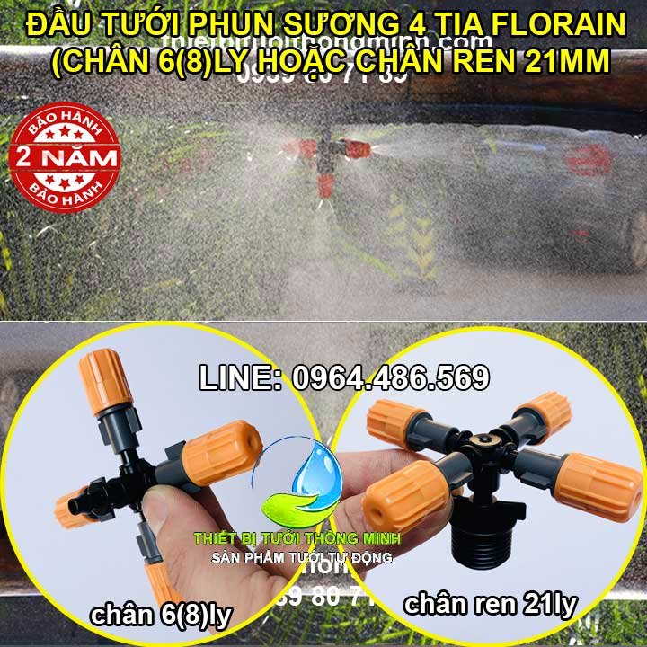 Vòi tưới lan phun sương 4 hướng ren ngoài 21mm gắn ống 6 8ly Florain(tùy chọn chân) (Điều chỉnh được)