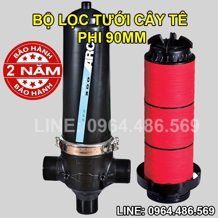 Bộ lọc đĩa phi 90 tê lưu lượng lớn Florain