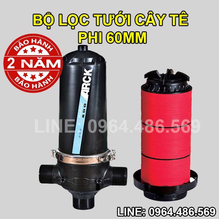 Bộ lọc đĩa chữ tê phi 60 lưu lượng lớn hệ thống tưới cây Florain
