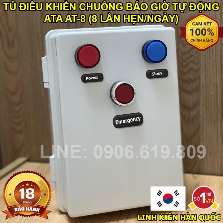 Bộ chuông reo báo giờ làm việc tự động nhà xưởng trường học ATA AT8
