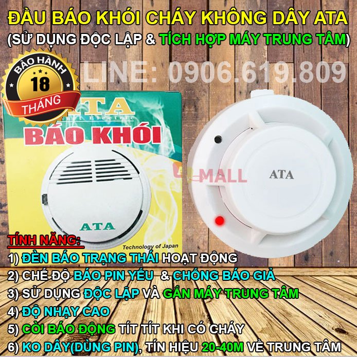 Đầu báo khói cháy không dây gia đình kết nối máy trung tâm ATA SM-114