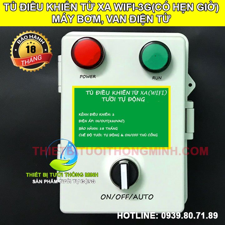Tủ điều khiển từ xa điện thoại wifi máy bơm van điện từ ATA THW-02 (Ngôn ngữ tiếng việt)(Tích hợp hẹn giờ)