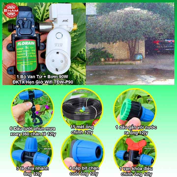 Bộ tưới cây phun mưa xoay 360 độ điều khiển máy bơm từ xa bằng điện thoại 6 đầu tưới ATA FM-B2 (Phụ kiện, ống Thái Lan – Bảo hành 1 năm)