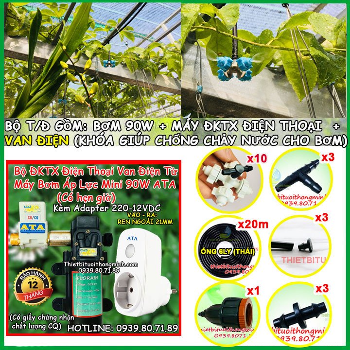 Máy tưới lan phun sương bằng điện thoại bơm áp lực mini 90W 10 béc tưới 4 cửa Florain