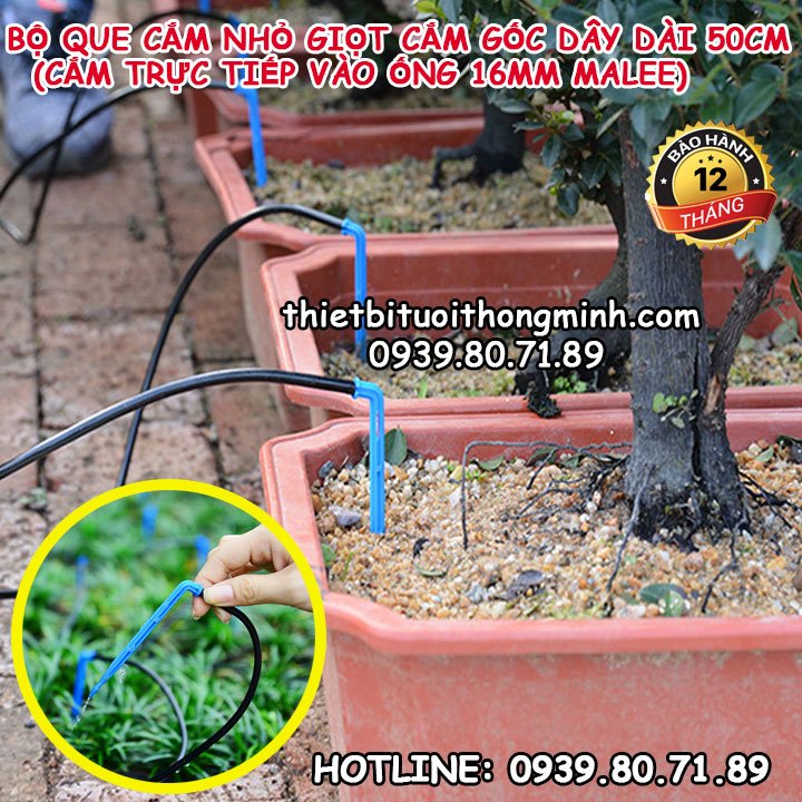 Que cắm gốc nhỏ giọt gắn ống 16mm Malee thái lan (Trọn bộ gồm có: 1 que cắm gốc, 50cm dây nhét vào ống 16ly)