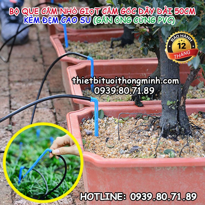 Que cắm nhỏ giọt gắn ống cứng PVC Florain (Trọn bộ gồm: đệm kết nối ống PVC, 50cm dây, 1 que cắm)(nhựa tốt, có UV chống ăn mòn)