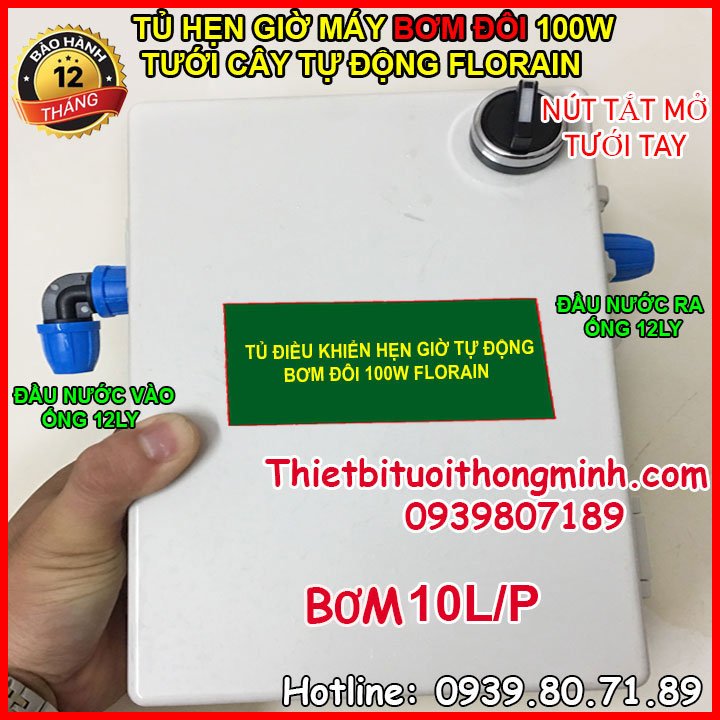 Tủ điều khiển hẹn giờ van máy bơm tăng áp lực mini tự động 100W (10L/P)(Tủ Bơm KO Hẹn Giờ: 799K)(Tủ Bơm Hẹn Giờ 999K)(B/H 12T)(Chống Nước)(Tủ Có Nút On/Off)