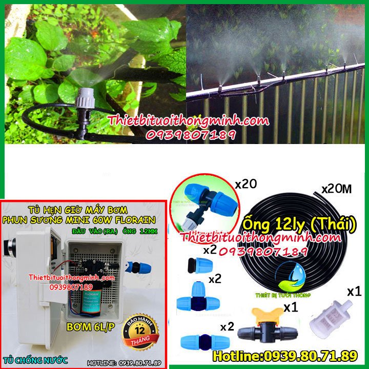 Tủ điều khiển máy bơm hẹn giờ phun sương tưới lan tự động 20 đầu béc tưới 1 tia Malee (B/H 12T 1 đổi 1)(Phụ kiện tưới thái lan, khóa chống bung)