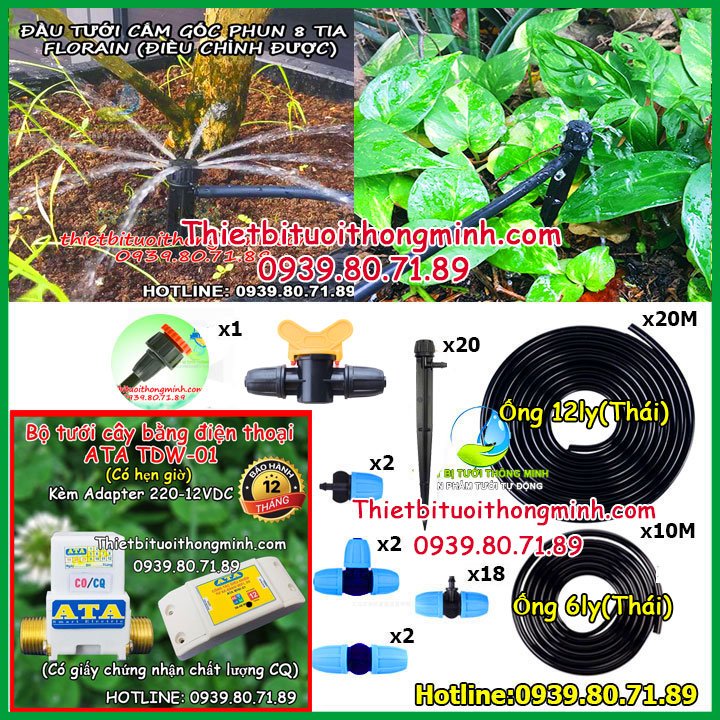 Bộ điều khiển tưới nước từ xa bằng điện thoại thông minh 20 đầu tưới 8 tia Florain