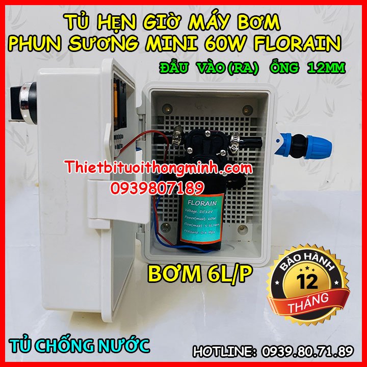 Tủ điều khiển hẹn giờ máy bơm mini 60W Florain tưới cây (BƠM 60W 6L/P)(Có nút ON/OFF ngoài tủ)(Tủ Chống Nước)(B/H 12T)