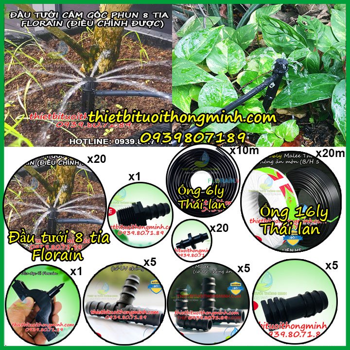 Bộ tưới cây ống 16mm cây cảnh khay rau sân thượng ban công 20 đầu tưới 8 tia Florain (Đầu tưới điều chỉnh được)(Phụ kiện tưới thái lan)(Ống chính 16ly, ống nhánh 6ly)