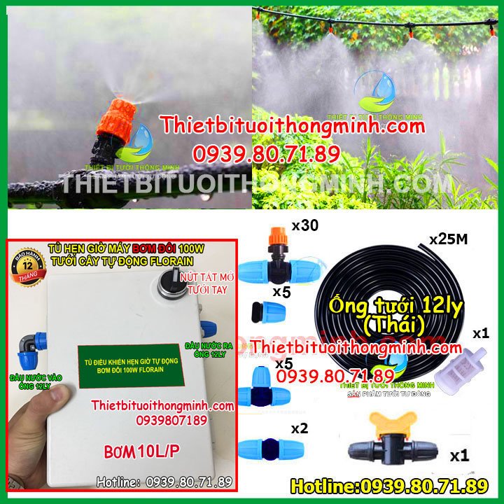 Bộ tủ hẹn giờ máy bơm mini tưới phun sương cho lan 30 đầu vòi 1 tia Florain (BƠM 100W 10L/P)(Tủ Tưới KO Hẹn Giờ: 1349K)(Tủ Tưới Có Hẹn Giờ: 1549K)((Tủ Chống Nước)(B/H 12T)(Đầu Tưới Chỉnh Được)(Phụ Kiện Tưới Thái Lan)(Nút ON/OF Ngoài Tủ)