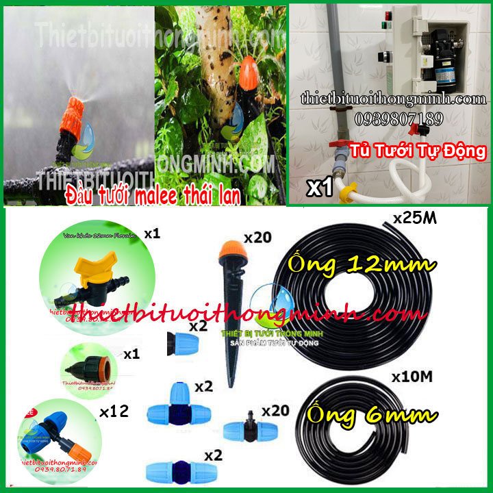 Tủ tưới nước cho cây tự động sân thượng ban công hẹn giờ phun sương tưới gốc Malee (Đầu tưới điều chỉnh được)(Tủ điều khiển gồm: van, bơm, hẹn giờ)(BH 12T 1 đổi 1)(Phụ kiện tưới thái lan có UV chống ăn mòn)(Ống dẫn chính 12ly, ống nhánh 6ly)