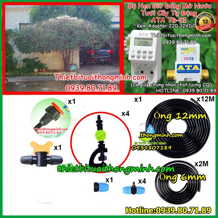 Máy phun nước mưa xoay 360 độ trên giàn hẹn giờ tự động Malee thái lan MÃ: FM-03 (Đầu tưới chỉnh được)(B/H 12T 1 đổi 1)(Điện 220-12V an toàn)(Đầu tưới phun đều từ trong ra ngoài)(Phụ kiện tưới thái lan)