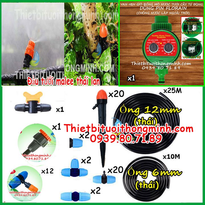 Bộ tưới nước hẹn giờ dùng pin 12 vòi phun sương 20 đầu tưới cắm gốc 8 tia Malee (Đầu tưới điều chỉnh được)(Tặng kèm pin xịn)(Phụ kiện tưới thái lan)