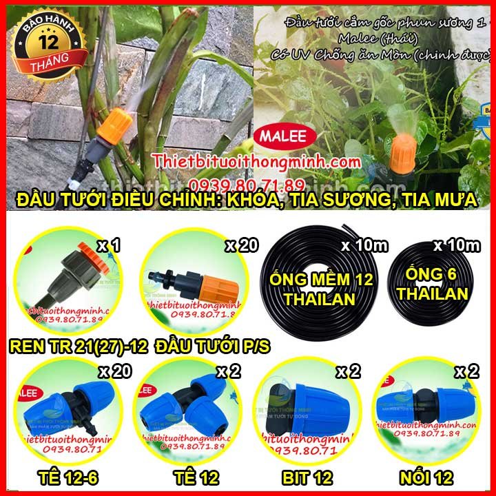 Bộ tưới cây phun sương tưới thả gốc điều chỉnh 20 đầu phun 1 tia Malee (Đầu tưới chỉnh được)(Phụ kiện tưới thái lan)(Ống dẫn chính 12ly, ống nhánh 6ly)(Khóa siết chống bung)(Có bổ sung UV chống ăn mòn)(B/H 12T)