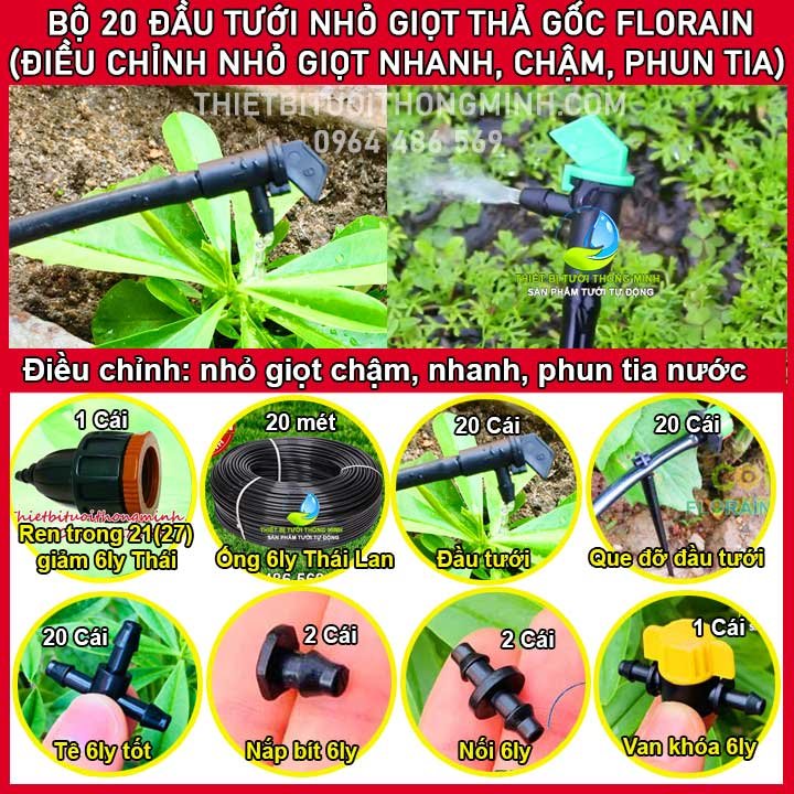 Bộ tưới cây nhỏ giọt 20 đầu tưới thả gốc điều chỉnh Florain