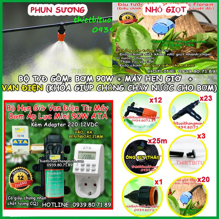 Bộ tưới cây hẹn giờ tự động 12 đầu phun sương 20 đầu tưới gốc bơm tăng áp lực Florain MÃ: NGPS-02 (Đầu tưới chỉnh được)(Bộ tưới vừa phun sương trên giàn và tưới gốc bên dưới)(B/H 12 )(Điện áp Adapter 220-12V an toàn)(Có pin sạc lưu chương trình cài đặt)(Van điện chống nước)