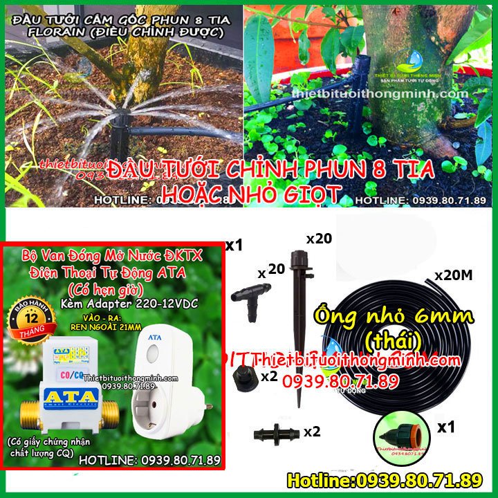 Bộ tưới cây nhỏ giọt tự động điều khiển từ xa bằng điện thoại 20 đầu tưới cắm gốc Florain MÃ: NG-07 (Có tích hợp hẹn giờ, tắt mở tay)(Đầu tưới chỉnh được nhỏ giọt, chảy nước, phun nước 8 tia)(B/H 12T)(S/P chính hãng ATA ổn định, bền bỉ)(Van điện chống nước lắp ngoài trời)(Phần mềm tiếng việt)