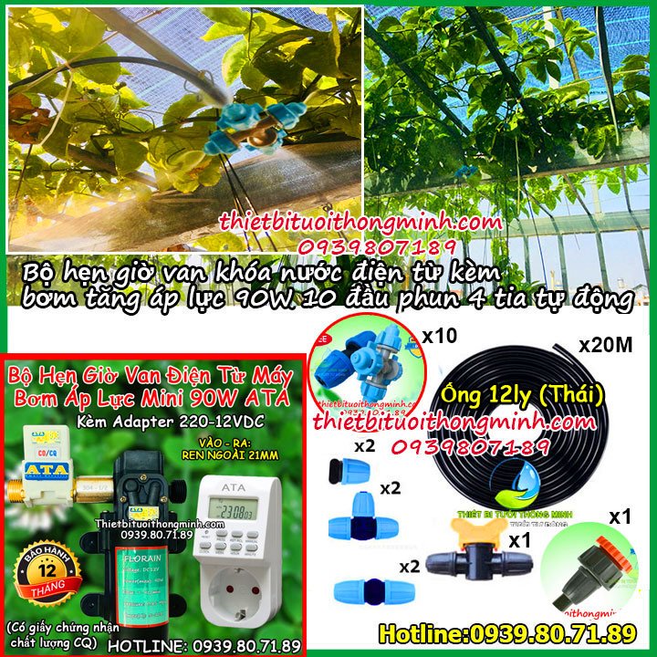 Bộ phun sương tưới lan hẹn giờ tự động máy bơm van điện từ 10 đầu tưới 4 tia ATA Bơm 90W (Có van điện khóa chống chảy nước cho bơm)(B/H 12T)(Đầu tưới khóa chống bung)