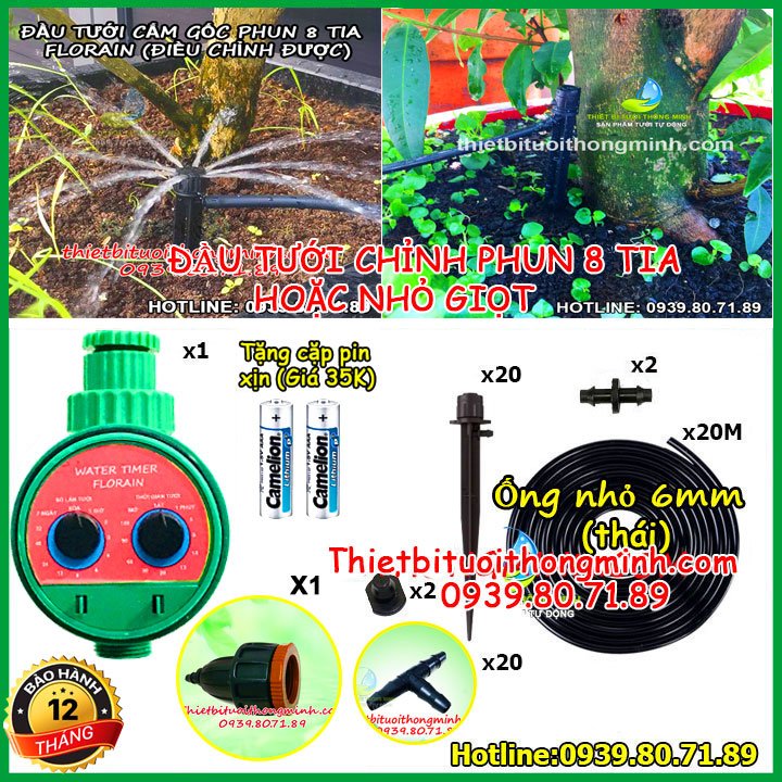 Bộ tưới cây nhỏ giọt tự động dùng pin cao cấp Malee 20 vị trí cây cắm gốc Florain MÃ: NG-05 (Tặng kèm pin xịn, đầu chuyển 21mm)(Lắp đặt dễ dàng)(Đầu tưới điều chỉnh nhỏ giọt, chảy nước, phun 8 tia)